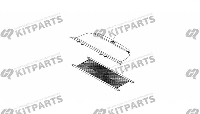 BAFFLE PLATE,TRUNK COMPARTMENT Geely